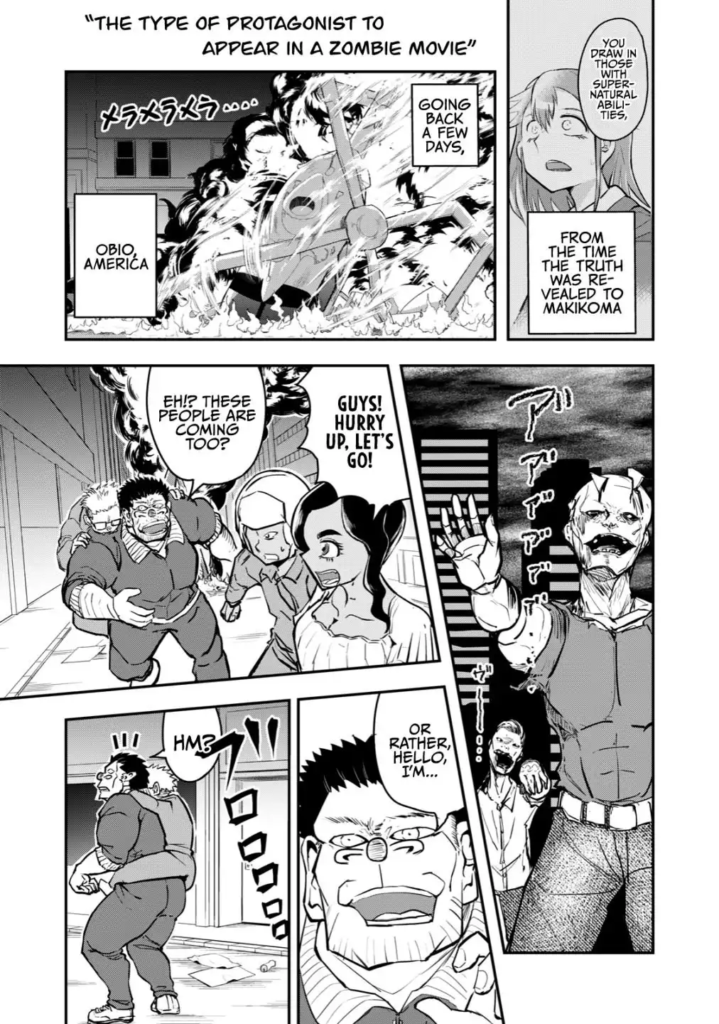 A manga about the kind of PE teacher who dies at the start of a school horror film Chapter 58 1